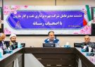 تحقق ۱۰۱درصدی تولید نفت و گاز مارون در سال ۱۴۰۱