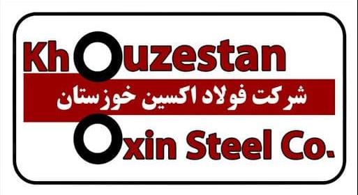 عضو هیئت‌‌مدیره شرکت فولاد اکسین مطرح کرد:فولاد اکسین خوزستان ستون صنعت نفت و گاز ایران است